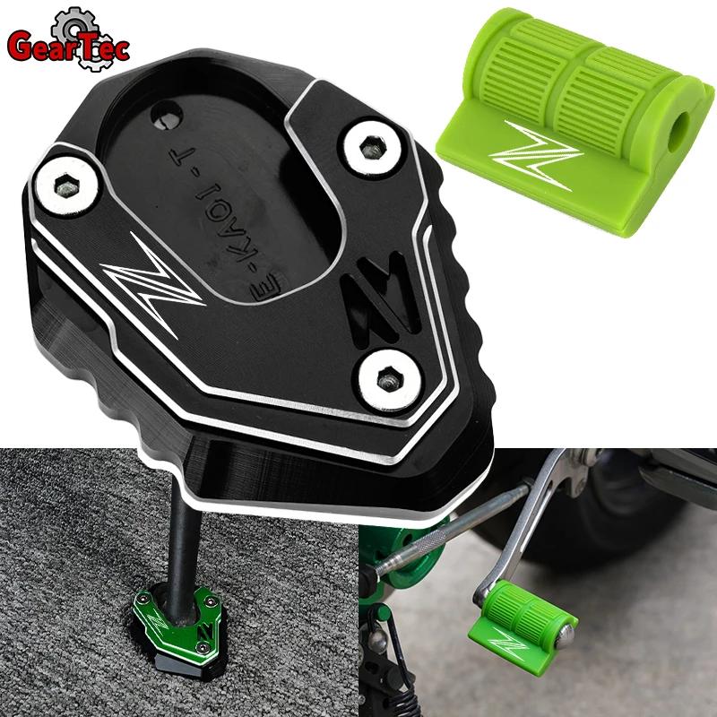 ͻŰ Z650 Z800 Z900 Z1000 Z900RS Z1000SX Z 650 900 2023  űĵ ̵ ĵ Ȯ е   Ŀ
